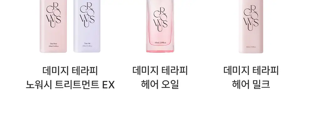 [1위 단백질샴푸] 그로우어스 데미지 테라피 샴푸 EX 500ml 상세페이지 24
